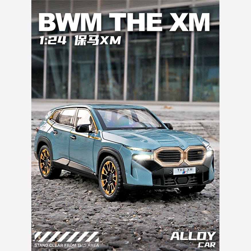 124大号XM汽车模型合金