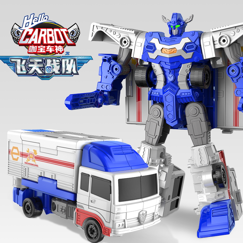 咖宝车神之飞天战队工程