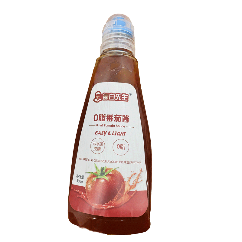 氮白厨房先生多口味低脂轻脂沙拉酱蔬菜水果专意面酱家用商用瓶装