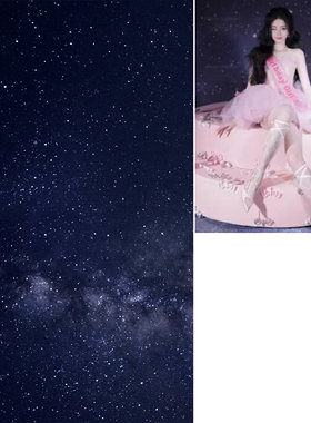 黑夜星空模特拍摄背景布