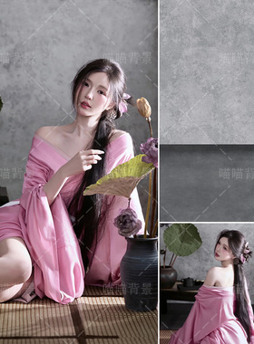 灰色肌理枯荷花新中式少女写真拍照背景布古风清冷破碎感氛围感东方美学汉服拍照背景布摄影国风影棚MH-2932