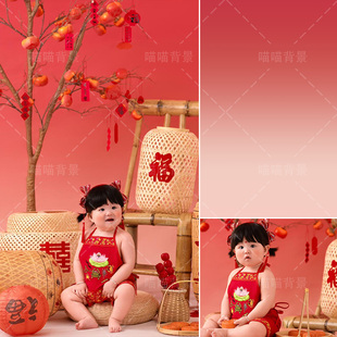 红色渐变新年儿童摄影拍照背景布柿柿如意主题马年中国风春节喜庆氛围感艺术照喷绘宝宝萌娃照周岁MH 3355
