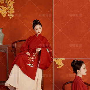 红色肌理颗粒感纹理明制汉服少女写真拍照背景布仿手绘油画背景布婚纱照商业广告时装影楼摄影背景纸MH-2207