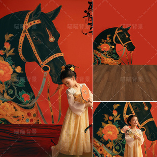 马年新年古风儿童摄影写真拍照背景布国潮骏马唐朝小贵女国风汉服宝宝写真新中式 3379 美学黑马春节氛围感MH