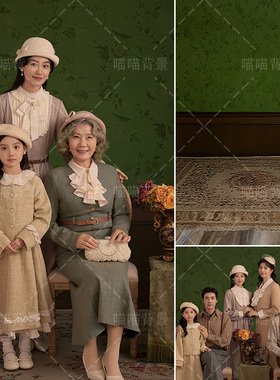 芳华年代亲子照一家六口复古民国风全家福新款影楼婚纱摄影拍照背景布穿越绿色花纹背景墙摄影背景纸MH-3208