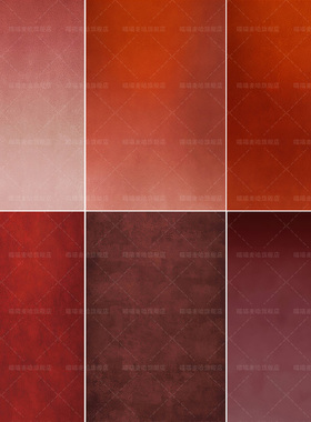 红色渐变肌理侘寂风格影楼婚纱摄影拍照背景布人像复古艺术写真产品拍摄高级感杂质全家福亲子照淘宝服饰服装