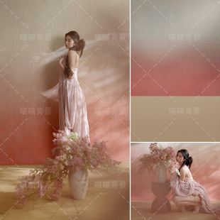 粉色新中式 2708 肌理纹理渐变背景墙春日花和少女感写真拍照背景布影棚室内唯美气质生日照氛围感仙子复古MH