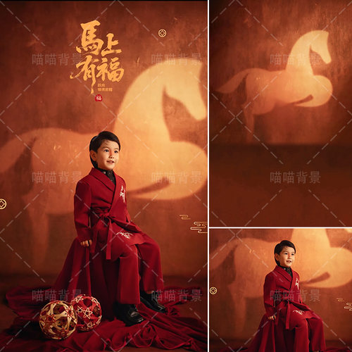 马年儿童摄影写真拍照背景布红色肌理油画新中式影棚室内2026年新年拍照道具肖像复古氛围感国风蹴鞠MH-3366