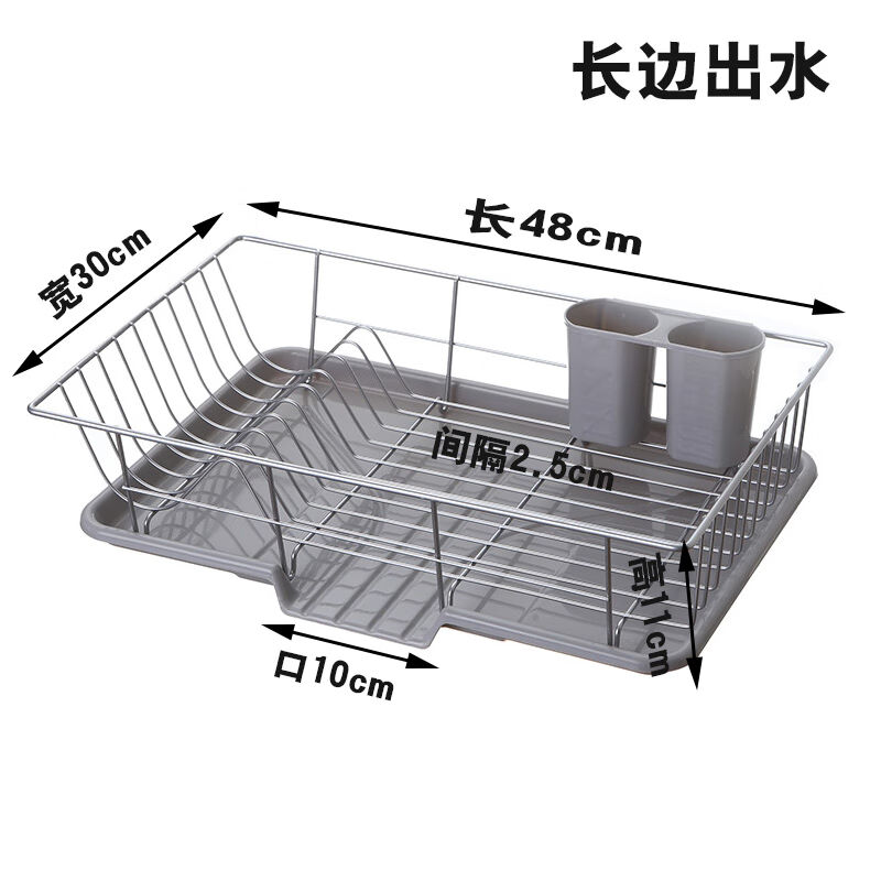 碗篮拉篮橱柜抽屉式拉篮碗架厨房沥水碗架号碗碟架置物架