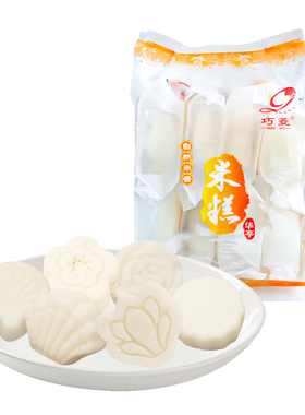 巧菱米糕160g原味桂花味米糕手工造休闲零食高点非遗产品上海米糕