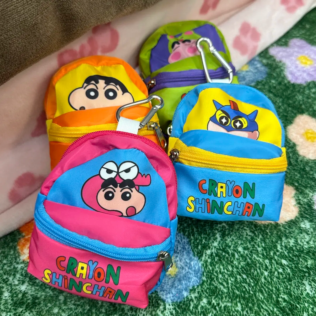 小新爆款书包挂件零钱包耳机包防丢挂绳收纳袋