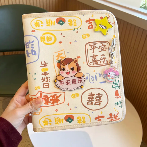 孕期检查B超单收纳册可爱马