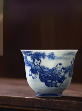 青花九子丰收杯景德镇茶杯小杯陶瓷主人杯单个高档功夫茶品茗杯