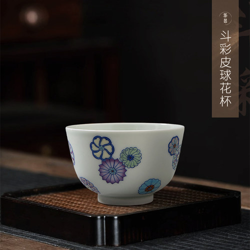 柒槿年斗彩皮球花高端陶瓷主人杯