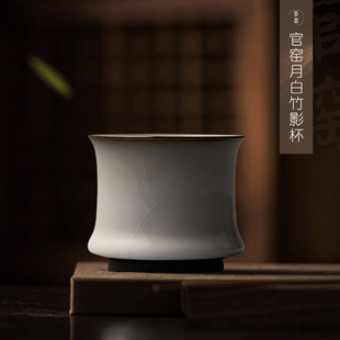 官窑功夫茶客杯陶瓷单杯开片可养汝瓷茶杯高档品茗杯景德镇主人杯