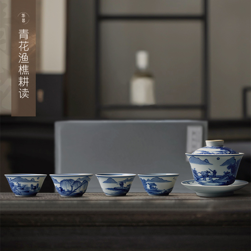 柒槿年青花手绘功夫茶茶具套装