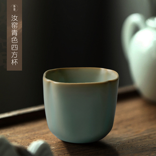 汝窑天青主人杯茶杯纯手工开片可养景德镇功夫单杯品茗杯茶具茶盏