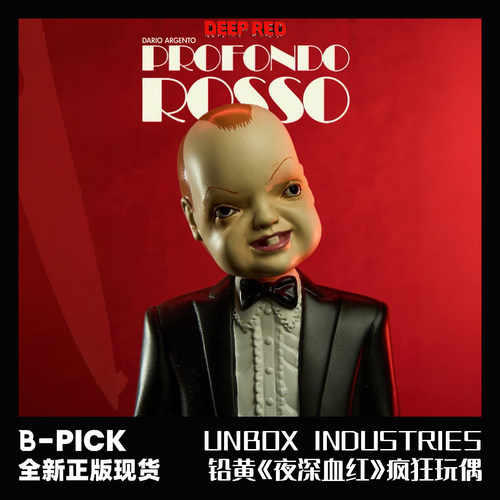 unbox电影铅黄恐怖电影手办