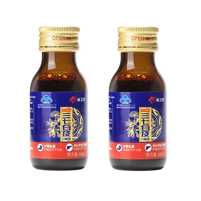 维卫康鼎久口服液[养胃保肝]应酬喝酒熬夜 辅助保护胃粘膜损伤