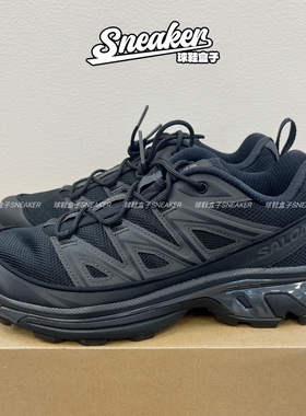 Salomon萨洛蒙 XT-6 EXPANSE 黑色透气轻便潮流户外鞋男女417413