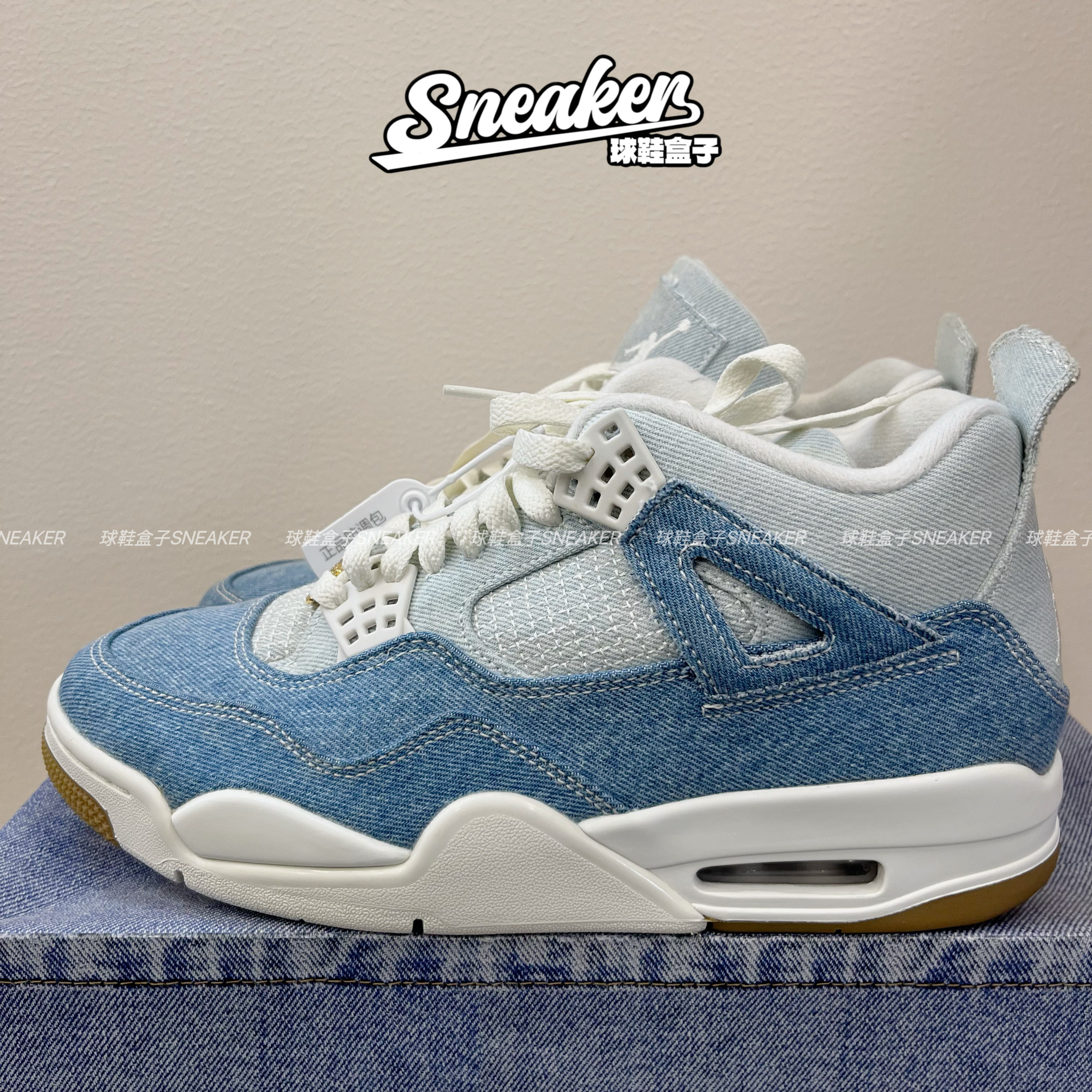 JordanAirJordan4TEX篮球鞋