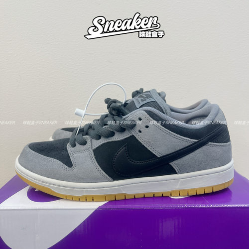 Nike Dunk 板鞋 经典复古百搭 SB/深灰色/黑色 HF3063-001