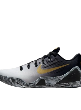 Nike Kobe 9 科比9 篮球鞋 包裹性潮流实战抗扭 FZ7333-002