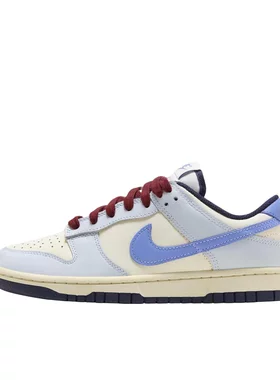 Nike Dunk 板鞋 经典复古百搭 米色/蓝色  FV8113-141