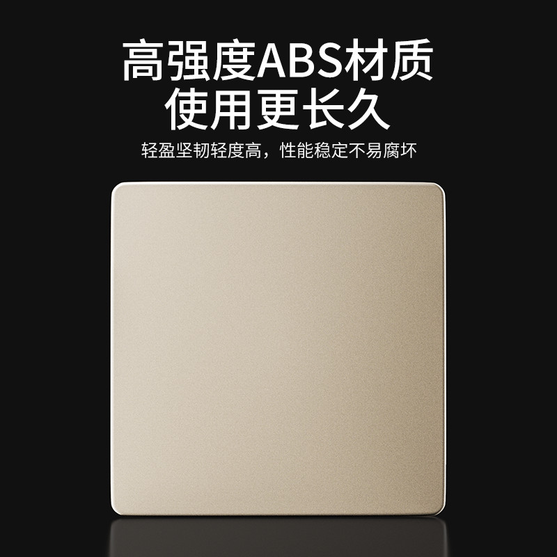 墙洞壁面孔洞堵大洞口神器堵空调孔管道遮丑美化遮挡封口装饰盖板