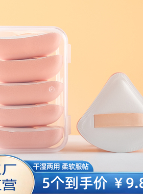 艾嘉儿中国粉扑棉花糖