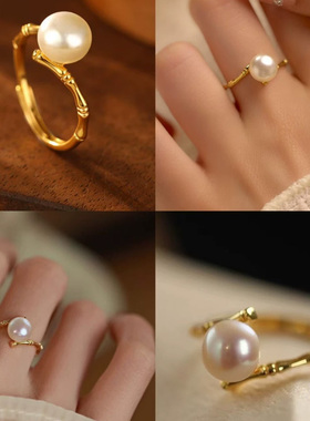 高级感竹节珍珠戒指女开口可调节时尚指环小众设计食指戒时尚百搭