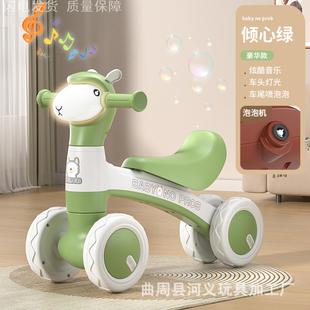 无脚踏1 3岁宝宝滑行车小孩婴儿学步溜溜车四轮儿童平衡车3到6岁