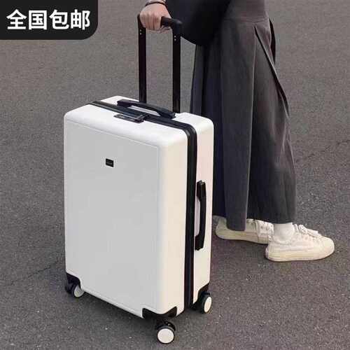 日系商务旅行拉杆箱20寸万向轮