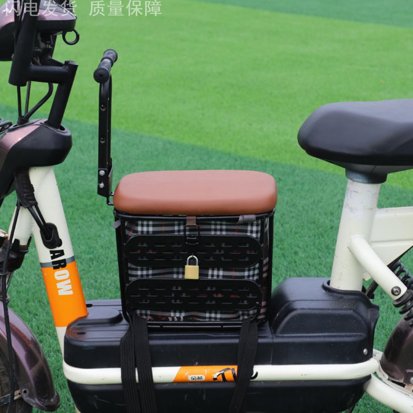 摩托车儿童座椅可折叠小凳子