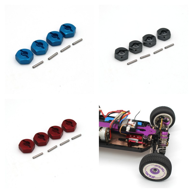 伟力144001 144002 144010 1/14 RC遥控车 金属配件 12mm结合器