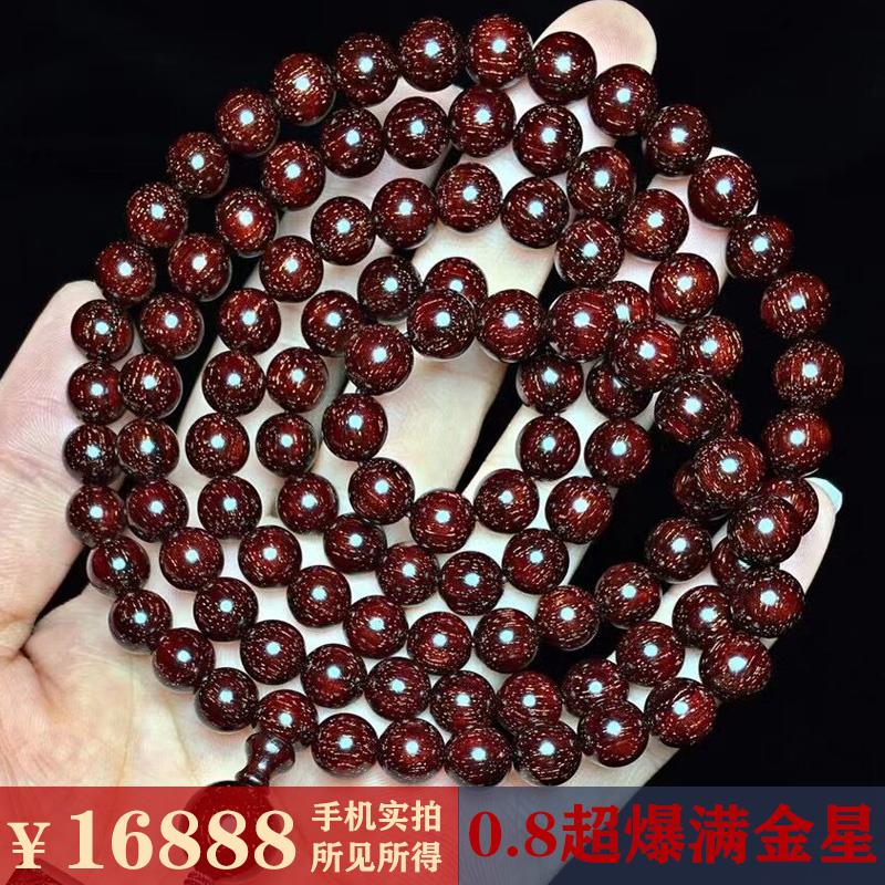 印度小叶紫檀手串男女爆满星0.8一物一拍文玩佛珠108颗手链0.8mm