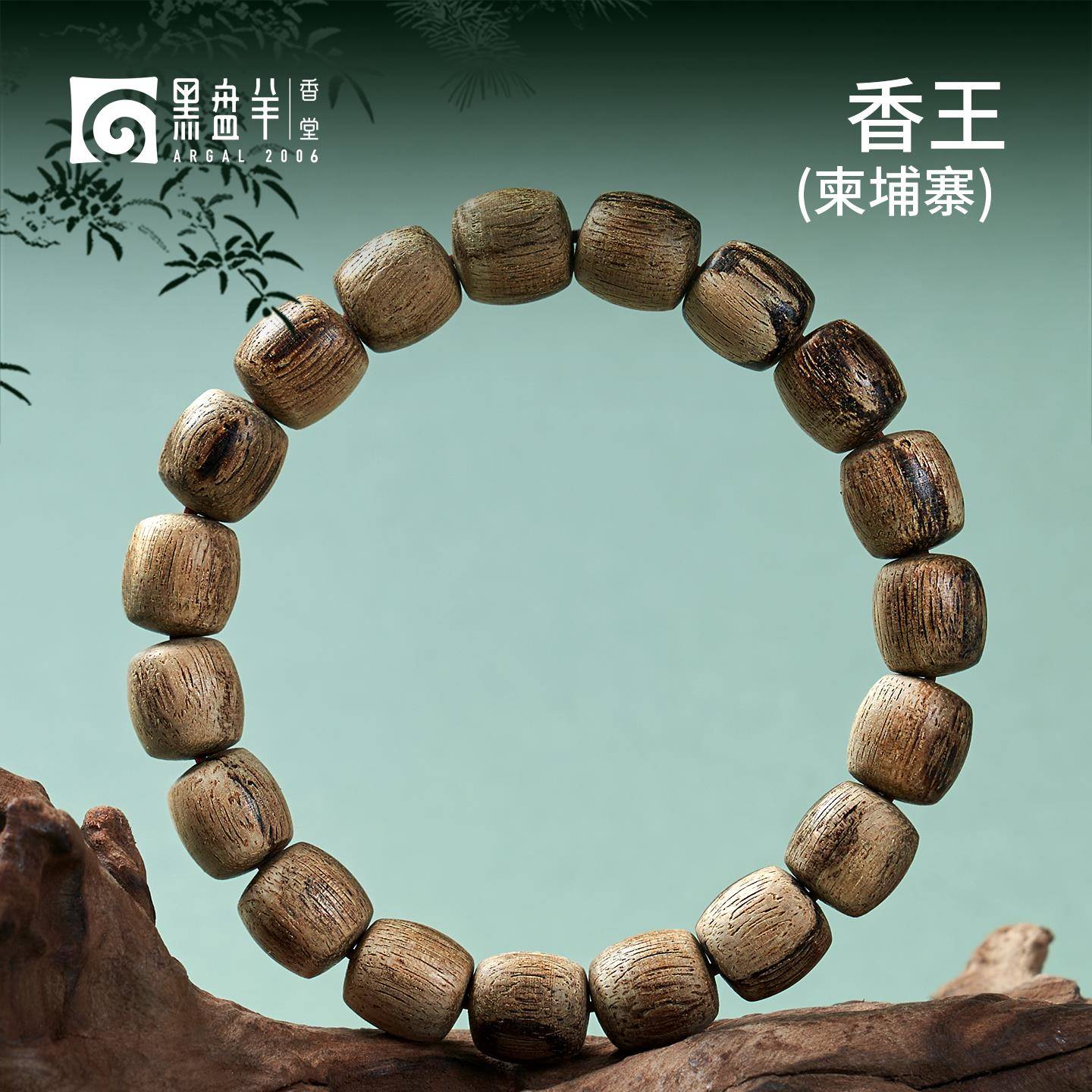 柬埔寨黄金虎斑菩萨奇黄熟鼓珠单圈手串高级文玩男款手链