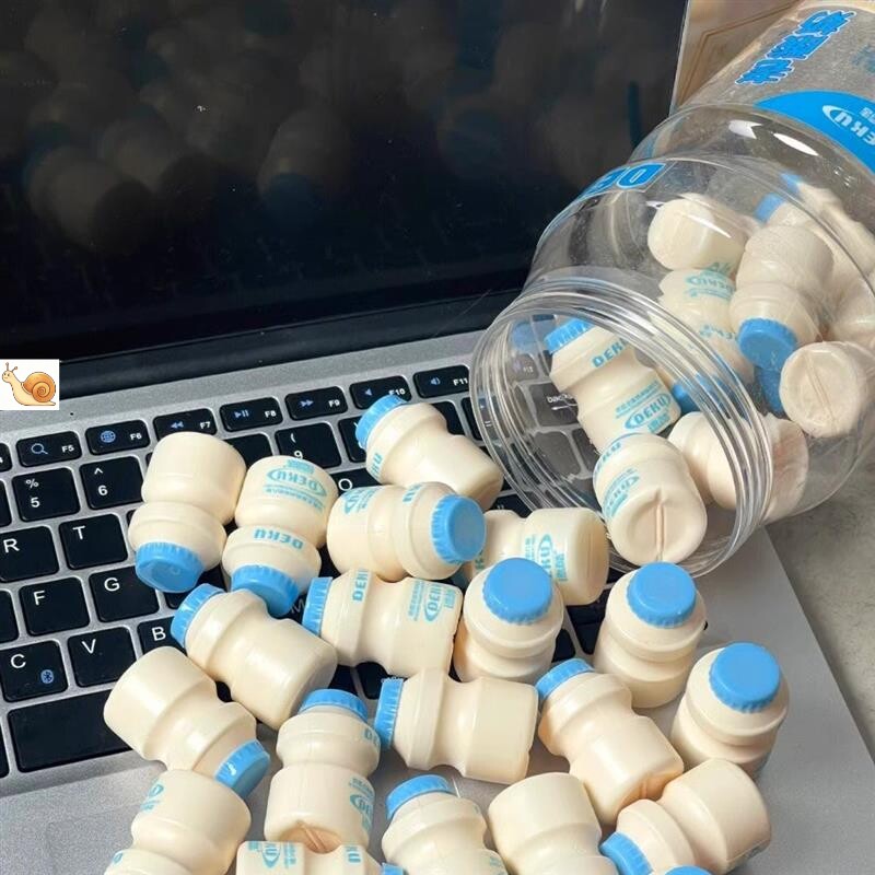 【优选】德酷老酸奶风味奶片奶贝迷你奶瓶糖果压片糖果牛乳糖