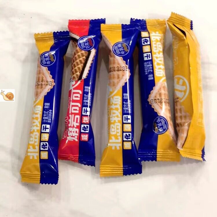 【抢】【买45支送45支】北海道牛乳夹心巧克力味威化饼干棒