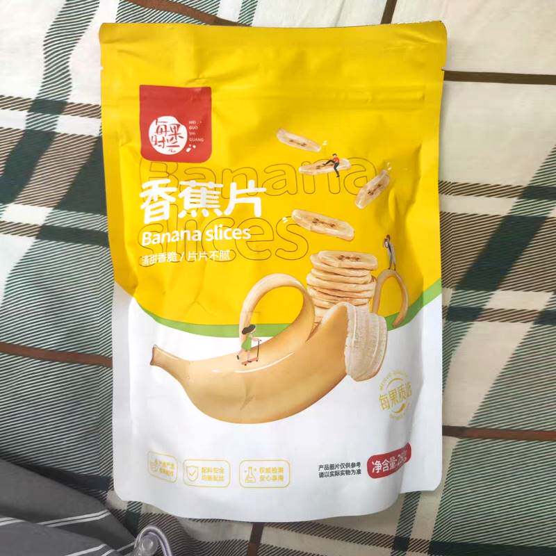香蕉片干散装香焦干片大片脆水果干香脆解馋休闲零食