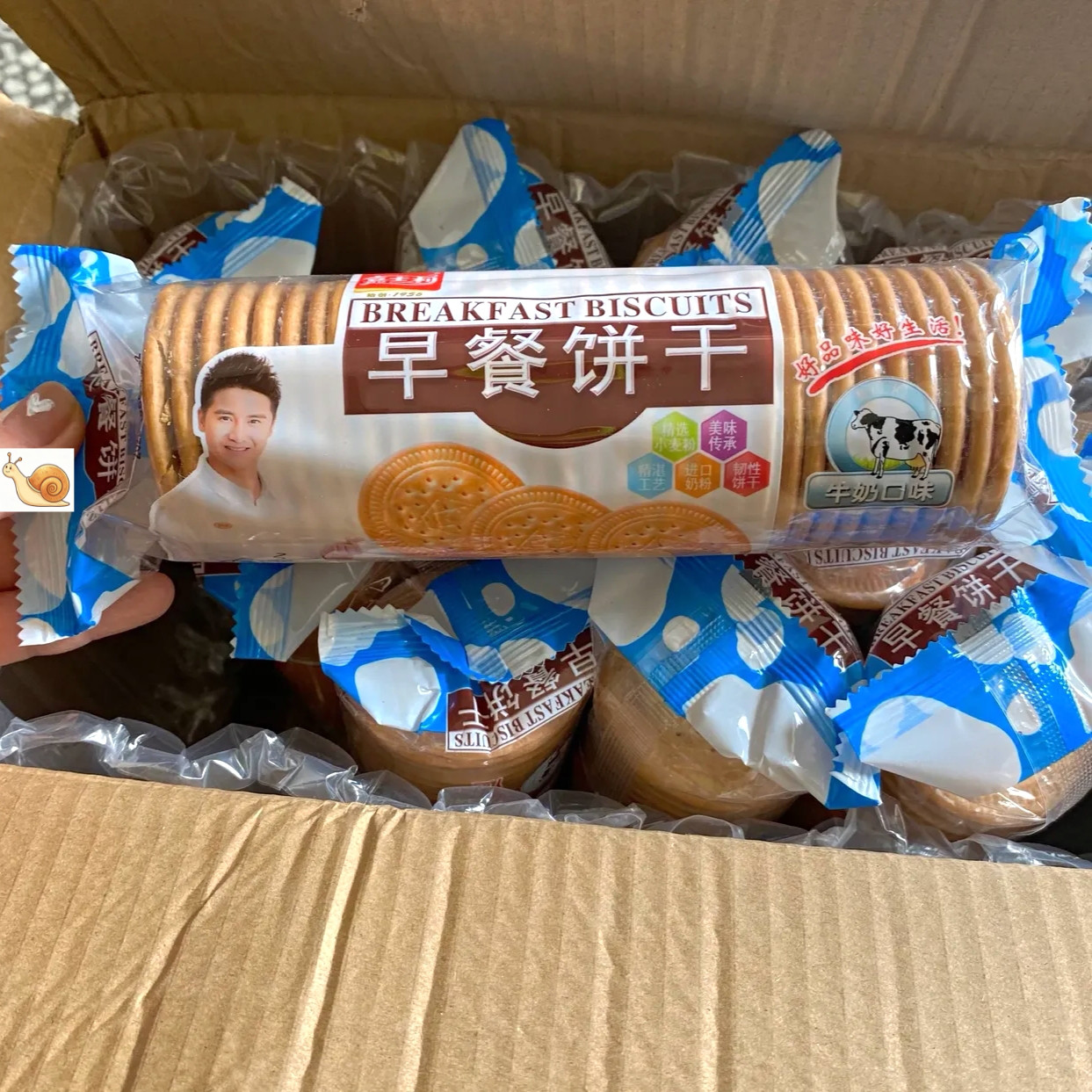 【优选】嘉士利早餐饼干网红休闲零食品牛奶原味红枣代餐薄&