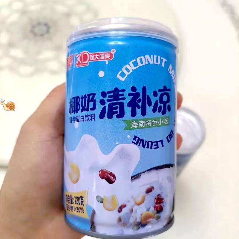 南国食品海南特产正宗椰奶清补凉280g椰汁饮料谷物杂粮饱腹椰子