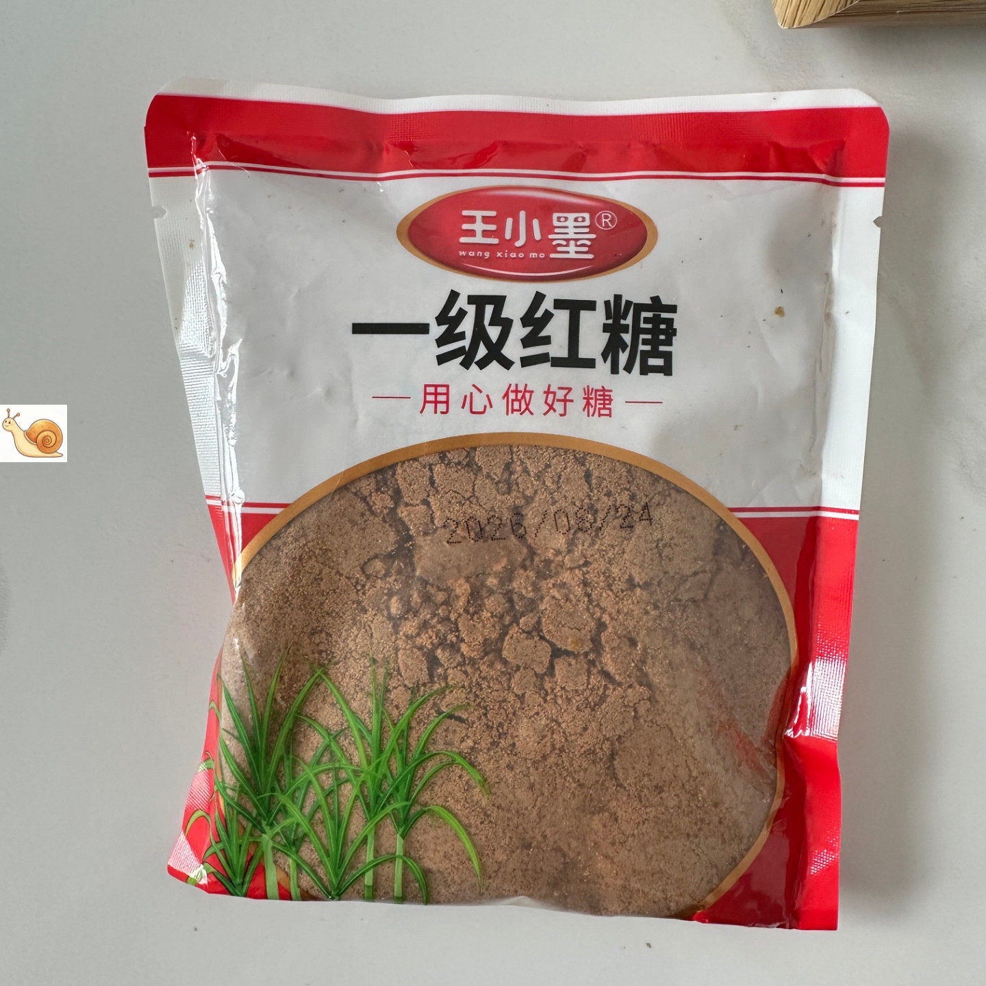 云南特产正宗一级红糖粉