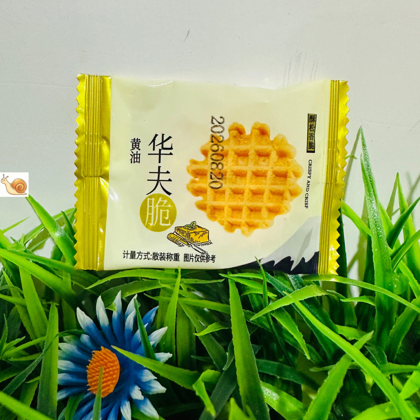 【严选】黄油华夫脆饼干美味下午茶营养面包早餐糕点独立包装休闲