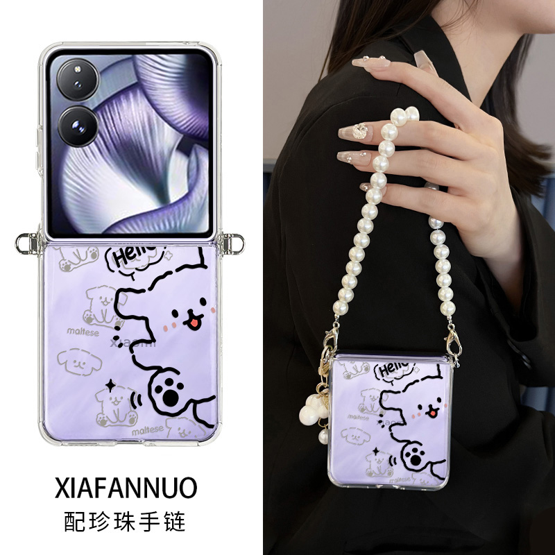 新款适用于小米mixflip2手机壳线条小狗折叠屏mix flip2斜挎背带挂绳保护壳防摔mixflip女款简约透明软壳