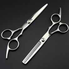 Japan 4cr steel 6'' cut hair scissors haircut sissors thinni