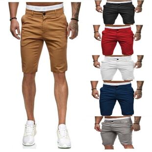 Summer Casual Shorts For Men Short Pants White Clothes Mens