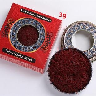 Iranian grams bottled saffron