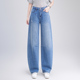 宽松显瘦阔腿香蕉牛仔裤 2026梦舒雅春季 时尚 高腰显瘦弯刀裤 女 新款