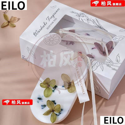 【EILO】衣柜防霉防潮除味驱虫香包孕婴可用留香香囊清新除滁臭米